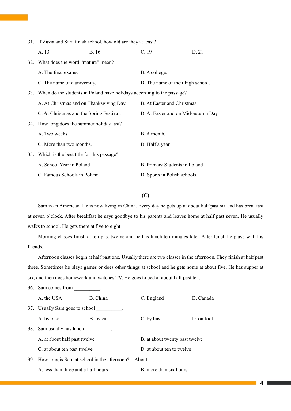 2017年广州黄埔华初英语小升初招生真卷+参考答案_第4页