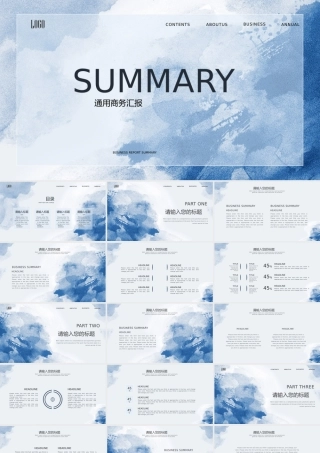 11b4f4b0-aee5-42f5-9f08-2855ea35580d.pptx