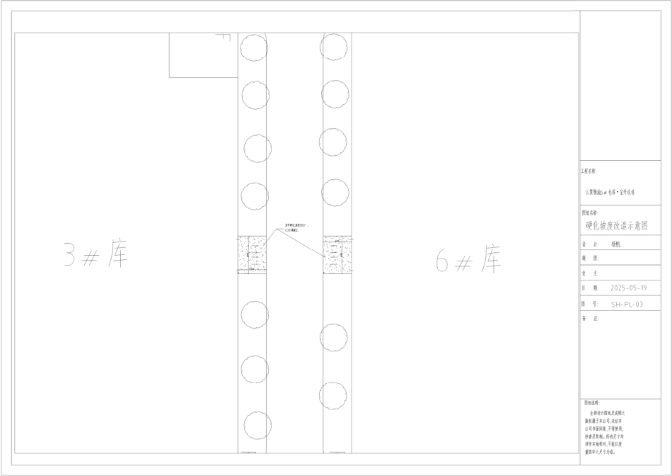 11.pdf_第1页