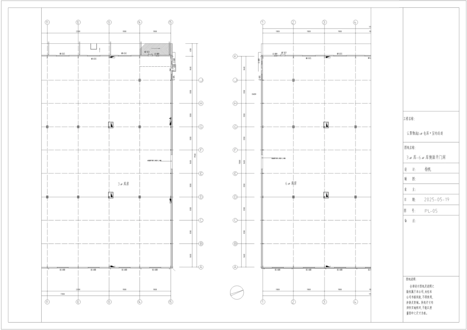 5.pdf_第1页