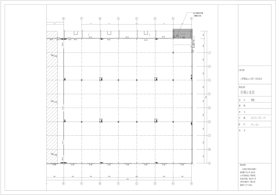 4.pdf_第1页