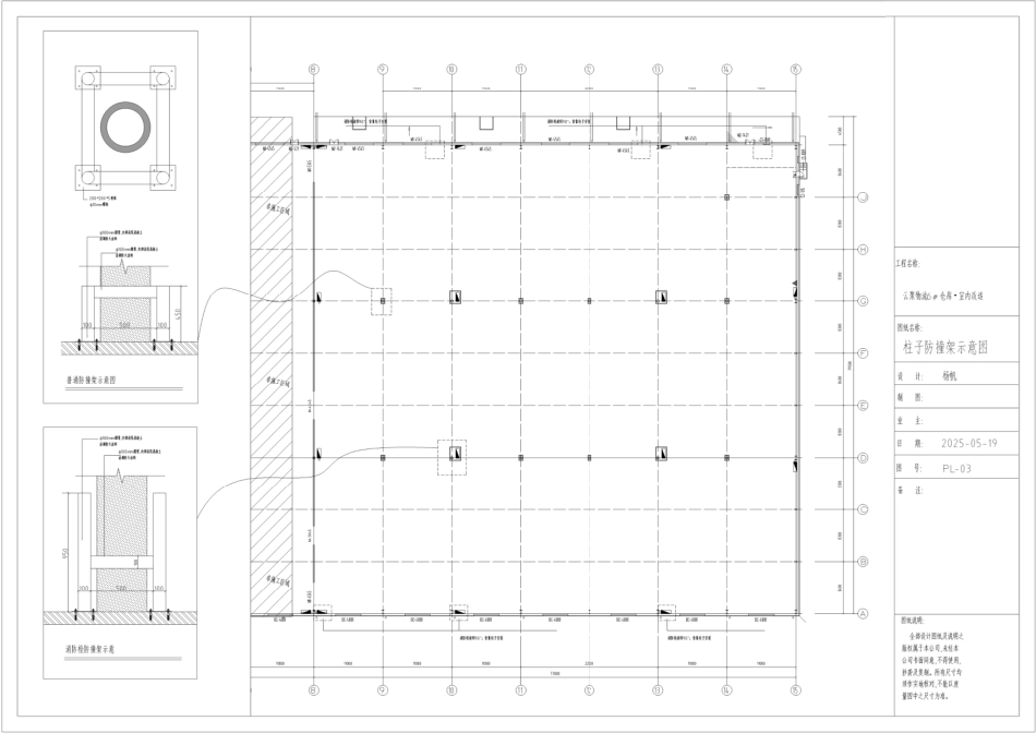 3.pdf_第1页