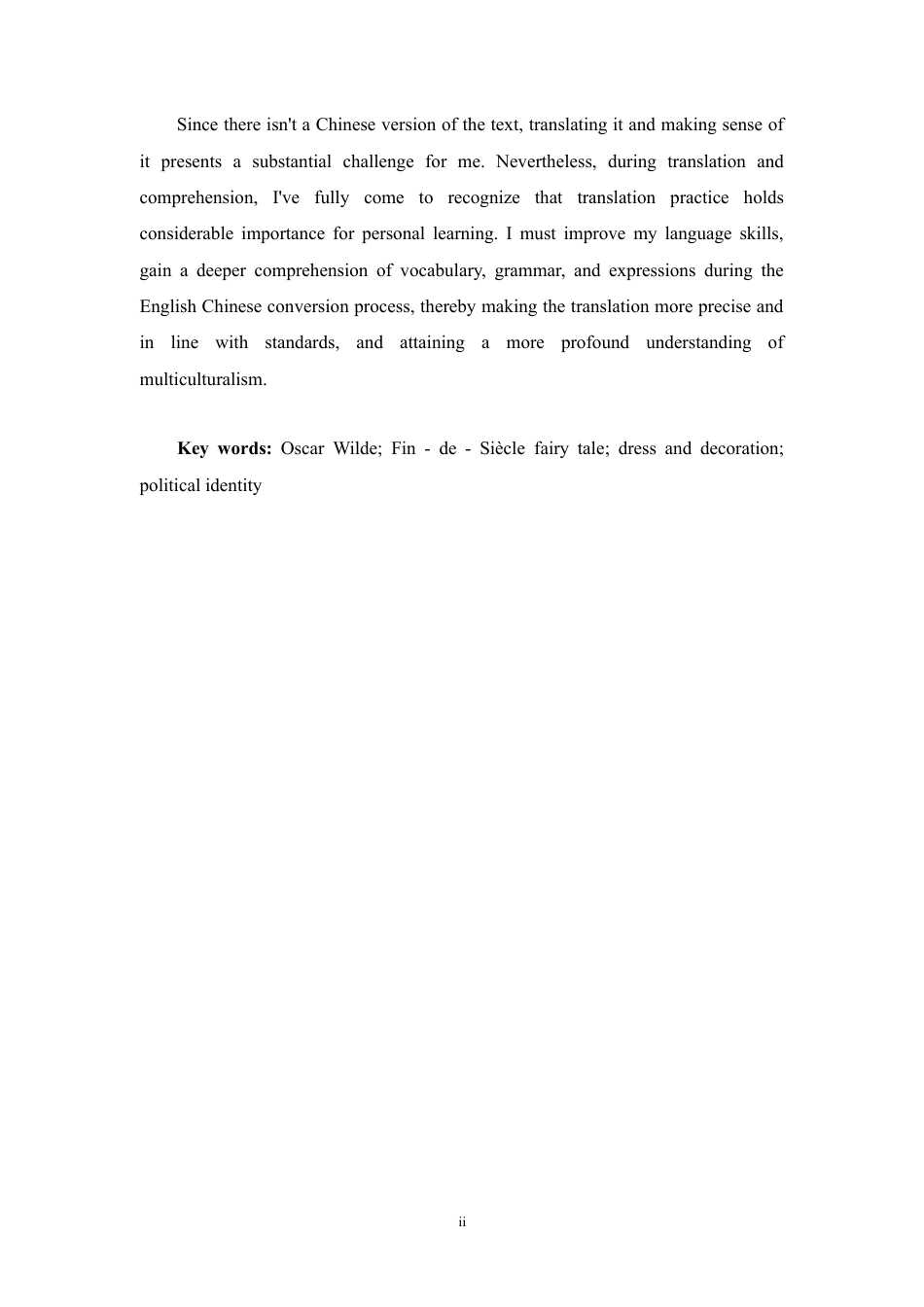 25年WP过AI率英语-OscarWildeandtheCulturesofChildhood(Pages119-132)1.230.docx_第2页