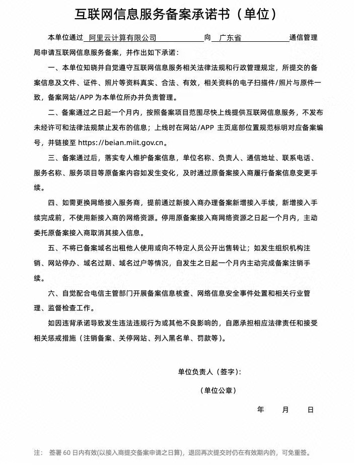 2015年安徽省初中毕业学业考试 语文试题卷