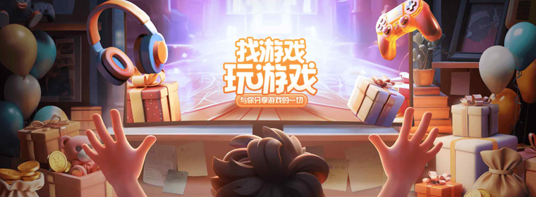 九鸟文库