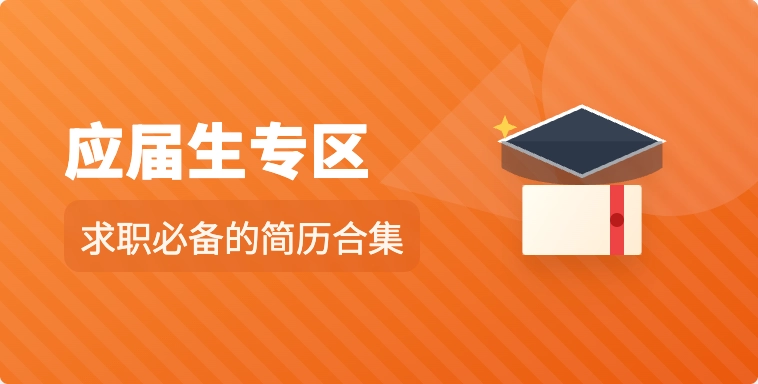 2025年我国商标近似的认定——以万翠堂诉五阿婆“青花椒”商标案为例