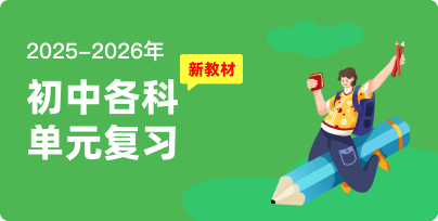 2025公文写作专业资源合辑