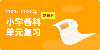 2026马年年终总结系列PPT订阅合集