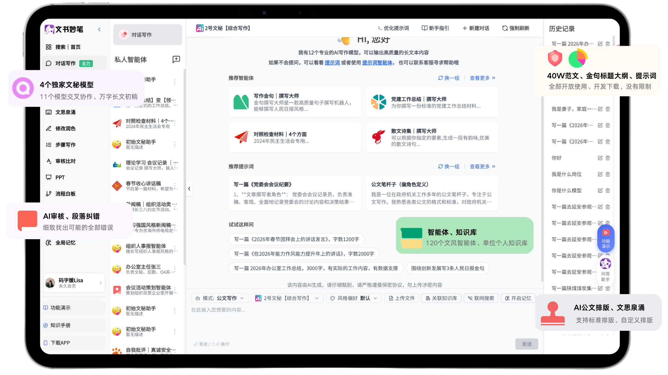 b477f2b3-9bbd-485a-b349-d19fd2735cbd.png